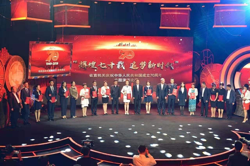 微信图片_20190928113508_副本.jpg