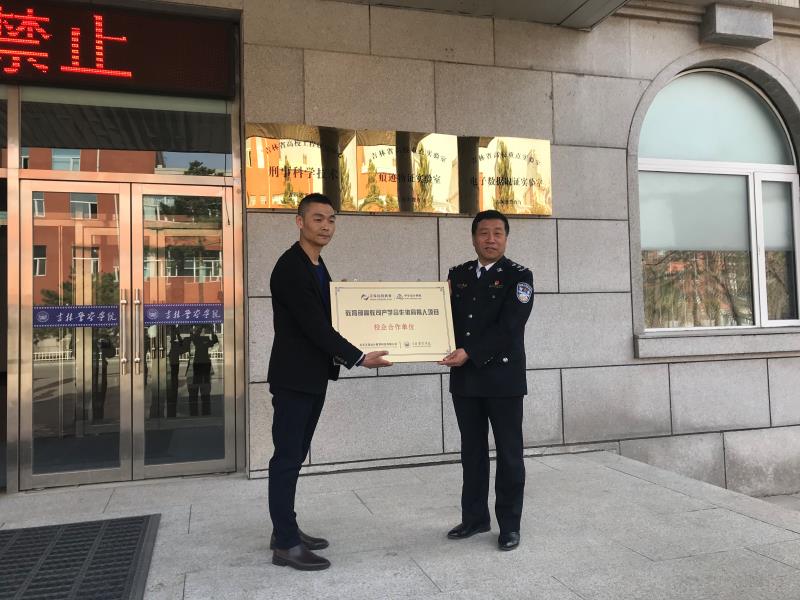 微信图片_20180502091932.jpg