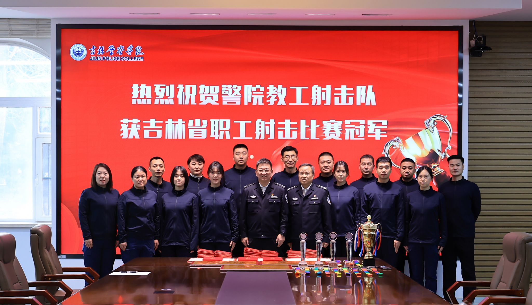 警院教工射击队包揽吉林省职工射击比赛全部冠军