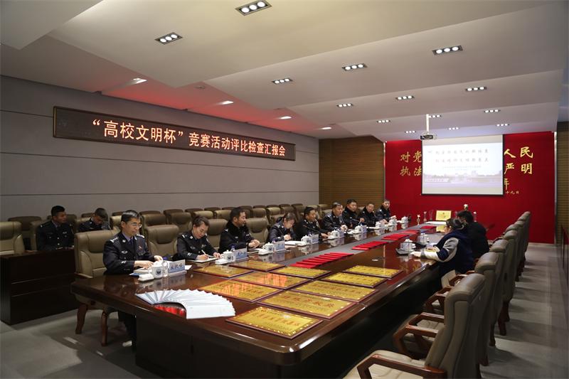 会场照片.jpg