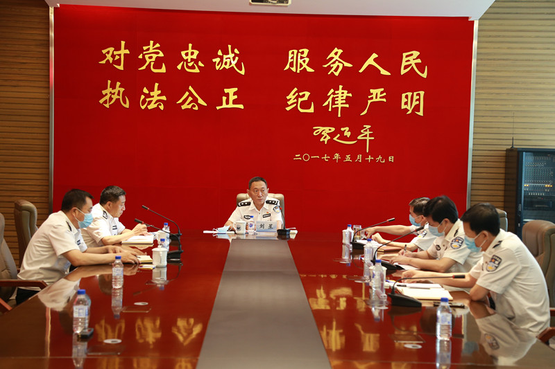 微信图片_20200806095343_副本.jpg