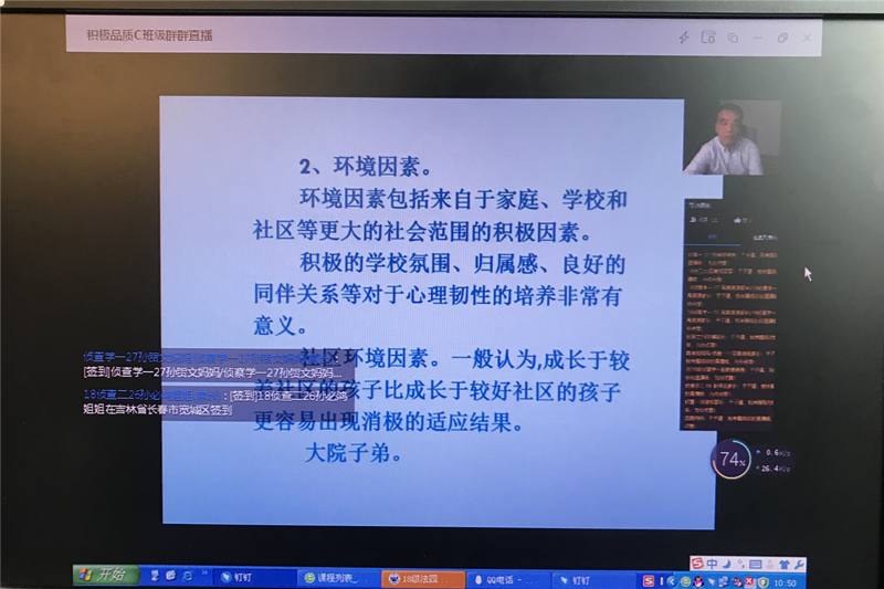 图片7.png