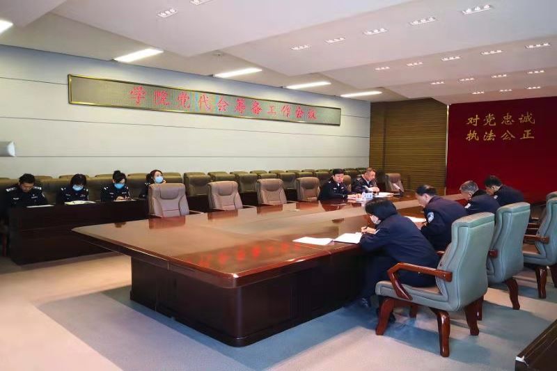 微信图片_20211214104013.jpg