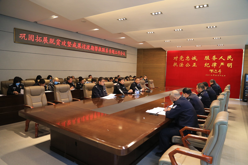 微信图片_20211103151338_副本.jpg