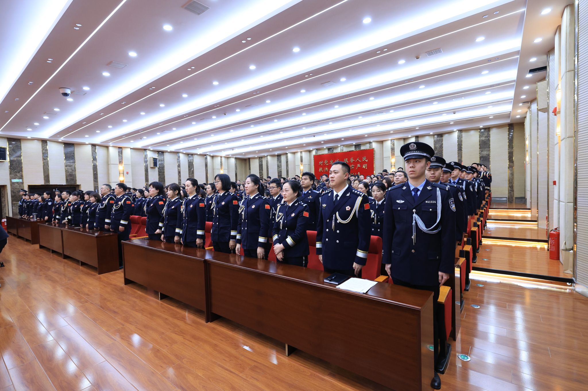 吉林警察学院举行二级学院成立授牌仪式