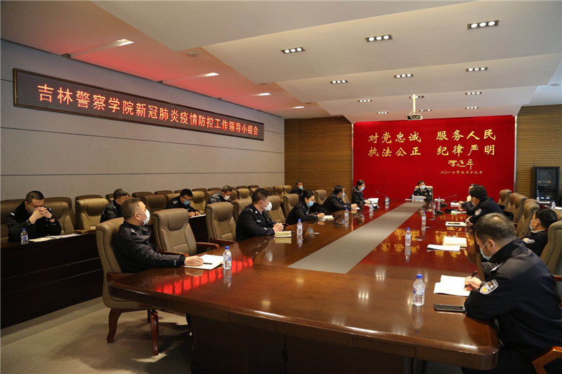 微信图片_20200228184304.jpg
