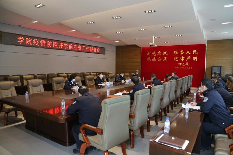 微信图片_20200331140023.jpg