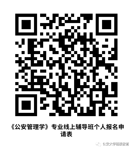 微信图片_20220718124655.png