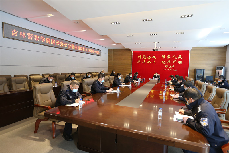 微信图片_20200217154309.jpg
