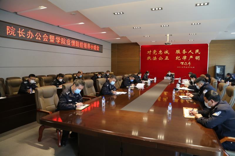 微信图片_20200325134645.jpg