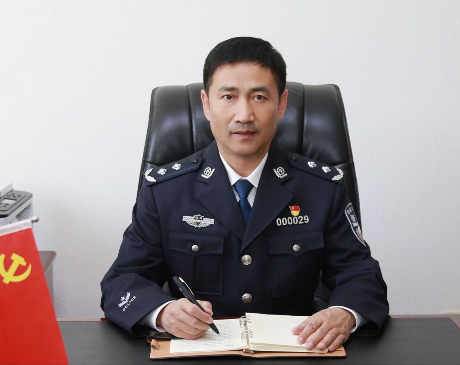 党委常委、副院长 崔亚新