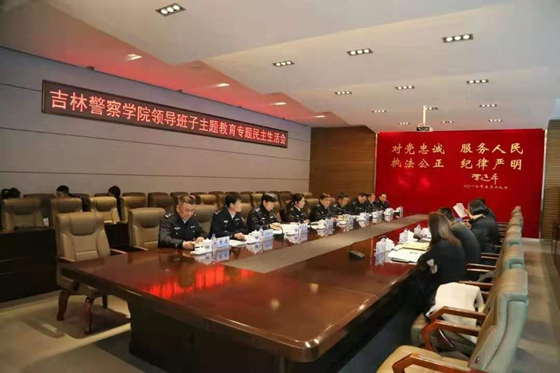 微信图片_20191205205137_副本.jpg