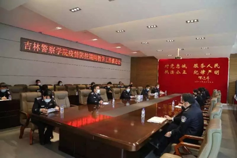 微信图片_20200417195025.jpg