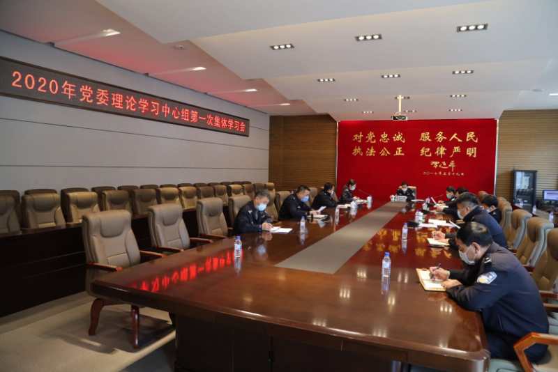 微信图片_20200324183146.jpg