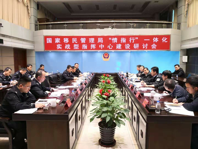 微信图片_20191212175902.jpg