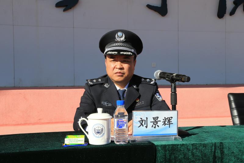 刘景辉.jpg