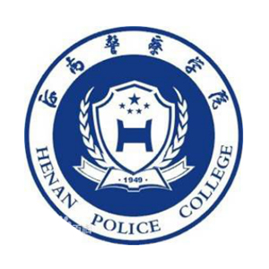 河南警察学院